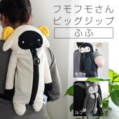 եե⤵󡡥ӥååס դաʥҥĥ  ץ쥼ȤˤԤäΤ̤ 襤ưʪӡˤΥå