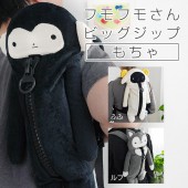 եե⤵󡡥ӥååס ʥ  ץ쥼ȤˤԤäΤ̤ 襤ưʪʱˤΥå