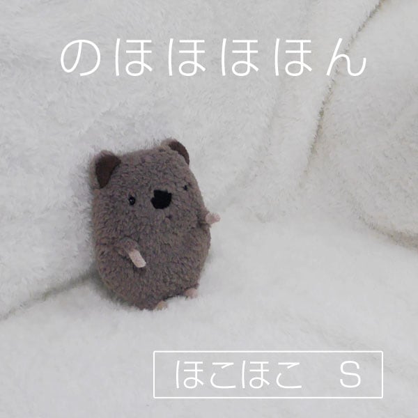 �Τۤۤۤۤ󡡤ۤ��ۤ��ʥ��ޡ�S�� �� ���� �դ�դ� ���� ��륭���  �̤������ ���⤷�� �ץ쥼��� �������ץ쥼��� ��ͧã ������ �ץ쥼��� ���� ��� �С����ǡ� 