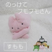 Τäƥեե⤵ ()  դդ  륭  ̤ ⤷ ץ쥼 ץ쥼 ͧã  ץ쥼   Сǡ ȥ쥹꡼ ǥ  FMNF-0068R fmnf-0068r