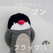 եե⤵ ֥ʥ֥åLʸĻ ̤ Ļ å Ļ̤ Ļ ̤  ⤷ ˡ 륭  ̤   ͧã ץ쥼  ץ쥼 Х󥿥 ۥ磻ȥǡ ꥹޥ ץ쥼 xmas ץ쥼 