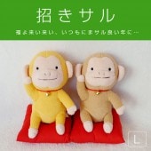 �������� L  ���襤�����١ʱ�ˤο͵��������å� ǯ�ۤ� �̤�����ߡ��������꡼�� �������� ������ monky ���륰�å� �ﵯʪ �Ɀ���å� ��������