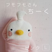 եե⤵  ԥ󥯡L ᥤ ȥ Ļå Ļ ̤ դդ⤵ եդ  ⤷ ˡ 륭    ͧã ץ쥼  ץ쥼 Х󥿥 ۥ磻ȥǡ ꥹޥ ץ쥼 xmas ץ쥼 