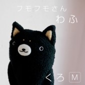 �ե�ե⤵�� ��� ����M�� 