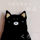 �ե�ե⤵�� ��� ����L�� �̤������ �Ƹ� ���� ���å� ���̤������ ��� ���  ���⤷�� ���å� �������ץ쥼��� ���ե� ��� ���� ���λ� ��ͧã �ץ쥼��� ����� �ץ쥼��� �Х�󥿥��� �ۥ磻�ȥǡ� ���ꥹ�ޥ� �ץ쥼��� xmas �ץ쥼���