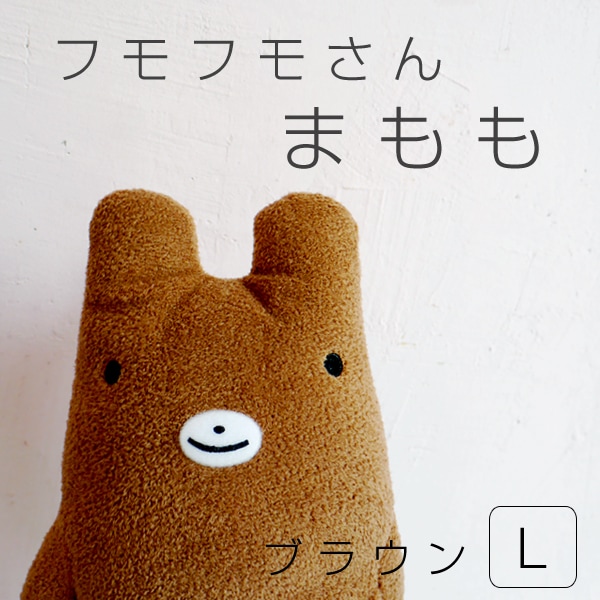 �ե�ե⤵�� �ޤ��(�֥饦��L) ���� �� ưʪ �̤������ �դ�դ⤵�� ��ե�դ��� ���� ���⤷�� ��ˡ��� ��륭���  �̤������ ��� ��� ��ͧã �ץ쥼��� ������ �ץ쥼��� �Х�󥿥��� �ۥ磻�ȥǡ� ���ꥹ�ޥ� �ץ쥼��� xmas �ץ쥼��� �����