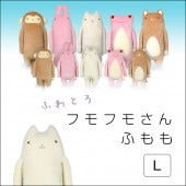 դȤ եե⤵󡡤դ(L) ͥ ǭ ͤ cat ̤뤰  襤 դդ  꿨    ͧã ץ쥼    륭