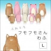 դȤ եե⤵󡡤(L)    Ƹ ̤뤰  襤 դդ  꿨    ͧã ץ쥼    륭