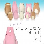 �դ�Ȥ� �ե�ե⤵�󡡤����(2L) ���礦�ɤ��������� ���� ������ ������ �� �̤��뤰�� ���� ���襤�� �դ�դ� ������ �꿨�� ��� ��� ���� ��ͧã �ץ쥼��� ����� �� ������ ��륭���