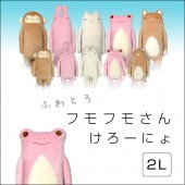 �դ�Ȥ� �ե�ե⤵�󡡤������ˤ�(2L) ���礦�ɤ��������� ������ ������ �� �̤��뤰�� �ﵯ ���� ���襤�� �դ�դ� ������ �꿨�� ��� ��� ���� ��ͧã �ץ쥼��� ����� �� ������ ��륭��� �����륰�å�