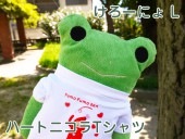 եե⤵󡡥ϡȥ˥Tġ ˤLˡ  İΤ̤ߡʥ ץ쥼Ȥˤ⡡  GReeeeNPVˤо! 