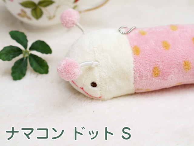 未開封 せなか:オタロード Blog 生物(なまもの)ぬいぐるみ 未開封 せなか:オタロード Blog 生物(なまもの)ぬいぐるみ にっ