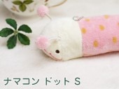 ʥޥ ɥåȡʥߥޡ̡ˡS  ʥʤޤ ץ쥼Ȥˤ⡡ ˰١ïǤ⵭˻Ĥ̤ߤȤνв񤤤 