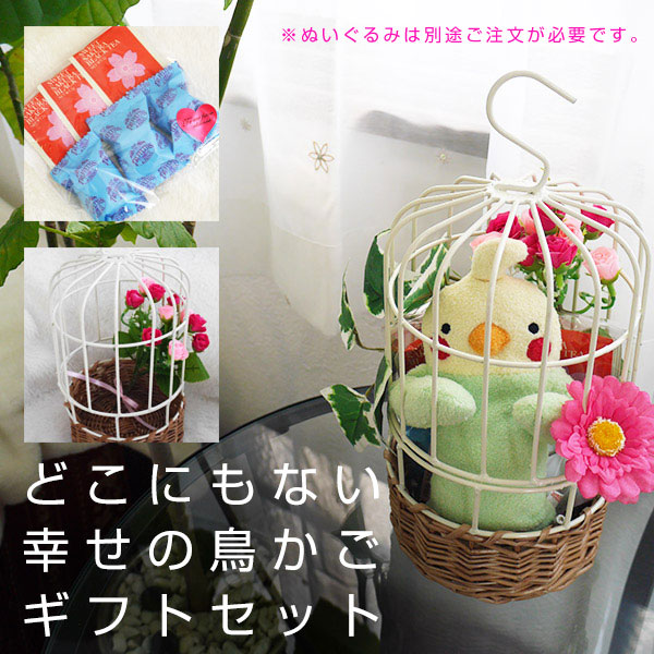 �֤ɤ��ˤ�ʤ�������Ļ�������եȥ��åȡפ��äȶä����ץ饤���ץ쥼��Ȥ�