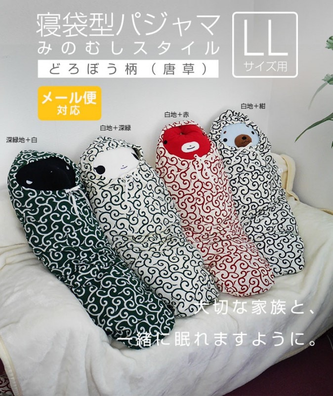 ڥեե⤵ѡۿС 餳 ɤܤʹˡLL  ̤ ¸ ݴ ѥ ץ쥼 եե⤵ С