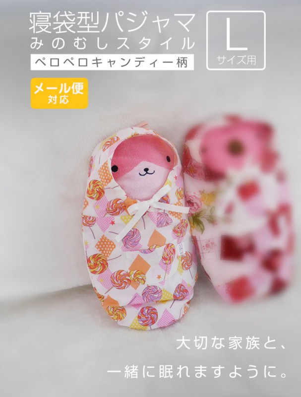 �ڥե�ե⤵�����ѡۿ������ѥ���ޡ� �ߤΤष�������� �ڥ��ڥ������ǥ�������L  �̤������ ��¸ �ݴ� �ѥ���� �ץ쥼��� �ե�ե⤵��