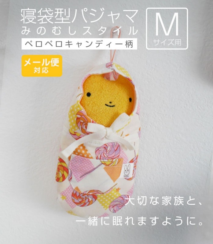 �ڥե�ե⤵�����ѡۿ������ѥ���ޡ� �ߤΤष�������� �ڥ��ڥ������ǥ�������M  �̤������ ��¸ �ݴ� �ѥ���� �ץ쥼��� �ե�ե⤵��