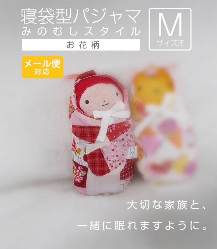 �ڥե�ե⤵�����ѡۿ������ѥ���ޡ� �ߤΤष�������� ��������M  �̤������ ��¸ �ݴ� �ѥ���� �ץ쥼��� �ե�ե⤵�� 