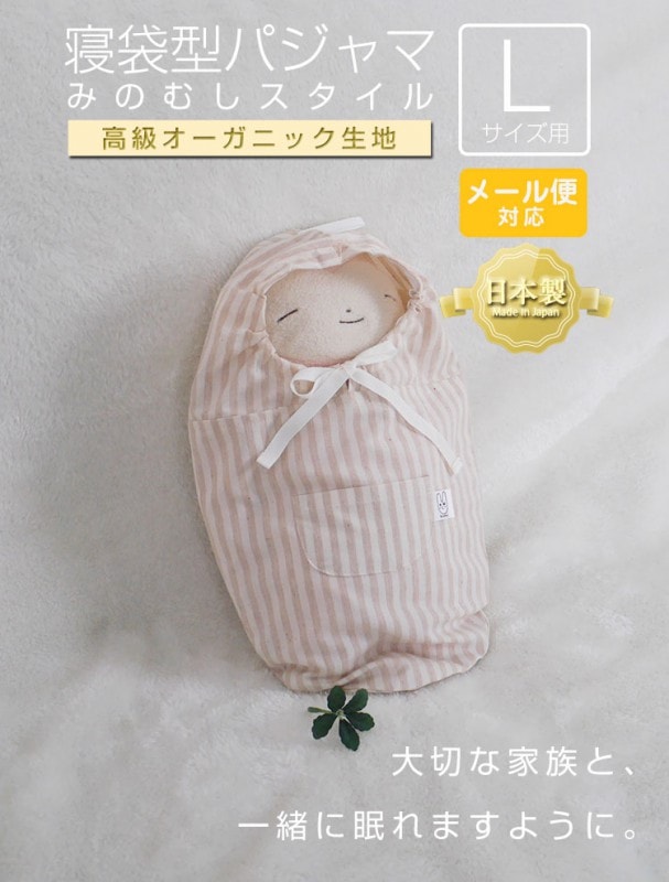 �ڥե�ե⤵�����ѡۿ����� �ѥ���ޡ��ߤΤष�������� ��饪�����˥å����ϡ�L   �̤������ ��¸ �ݴ� �ѥ���� �ץ쥼��� �ե�ե⤵��