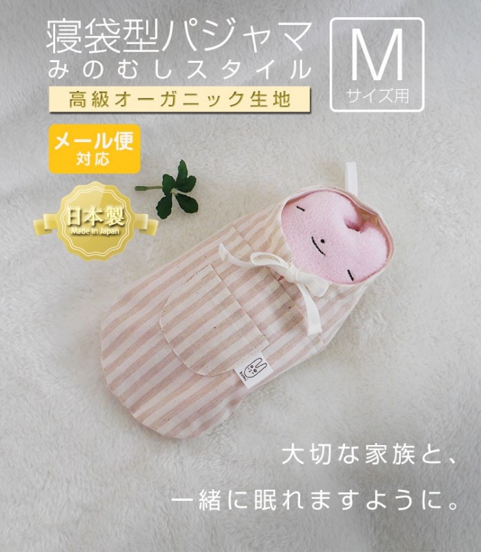 �ڥե�ե⤵�����ѡۿ����� �ѥ���ޡ��ߤΤष�������� ��饪�����˥å����ϡ�M   �̤������ ��¸ �ݴ� �ѥ���� �ץ쥼��� �ե�ե⤵��