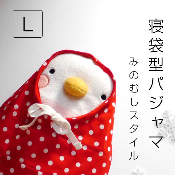 ڥեե⤵ѡۿС ߤΤष롡 ֥ɥå(L) ̤ ¸ ݴ ѥ ץ쥼 եե⤵ С ̤ 夰 