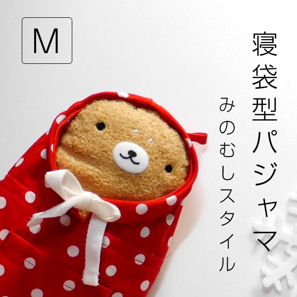 ڥեե⤵ѡۿС ߤΤष롡 ֥ɥå(M) ̤ ¸ ݴ ѥ ץ쥼 եե⤵ С ̤ 夰 