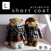 �̤��̤����硼�ȥ�����L �����å��֥饦�� (�ޥե顼�դ�) �ե�ե⤵�� �� ���� �̤������  �̤���������� �̤�������� ���⤷�� �ץ쥼��� ��ͧã ������ �ץ쥼��� ���� ��� �С����ǡ� ���⤷�����å� 