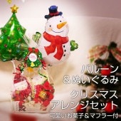 Х롼̤ ꥹޥ󥸥å  ̤ ⤷ ץ쥼 ͧã   ѡƥ ץ饤