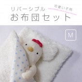 �İ������� ��С����֥뤪���ĥ��å�(M��������) �ե�ե⤵�� ������ �ե�ե⤵���� �� �̤������ ���⤷�� �ץ쥼��� ��ͧã ������ �ץ쥼��� ���� ��� �С����ǡ� ���⤷�����å� 