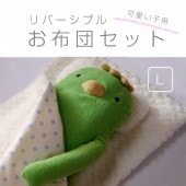 �İ������� ��С����֥뤪���ĥ��å�(L��������) �ե�ե⤵�� ������ �ե�ե⤵���� �� �̤������ ���⤷�� �ץ쥼��� ��ͧã ������ �ץ쥼��� ���� ��� �С����ǡ� ���⤷�����å� 