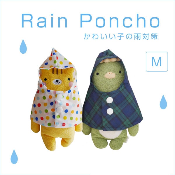 �쥤��ݥ���硡M�������� �ե�ե⤵�� �� �⥱�� �� ���� �̤������ �̤�������� ������ �ݤ���� �ݥ���� �쥤�󥳡��� �籩 ���å� ���⤷�� �ץ쥼��� ��ͧã  