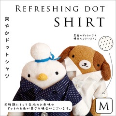 �֤䤫�ɥåȥ���� M��������