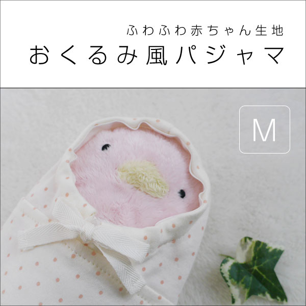 �ڥե�ե⤵�����ѡۤդ�դ��֤�������� ����������ѥ����(M)���ɥåȤΤ����ϥ������ȤǤ���