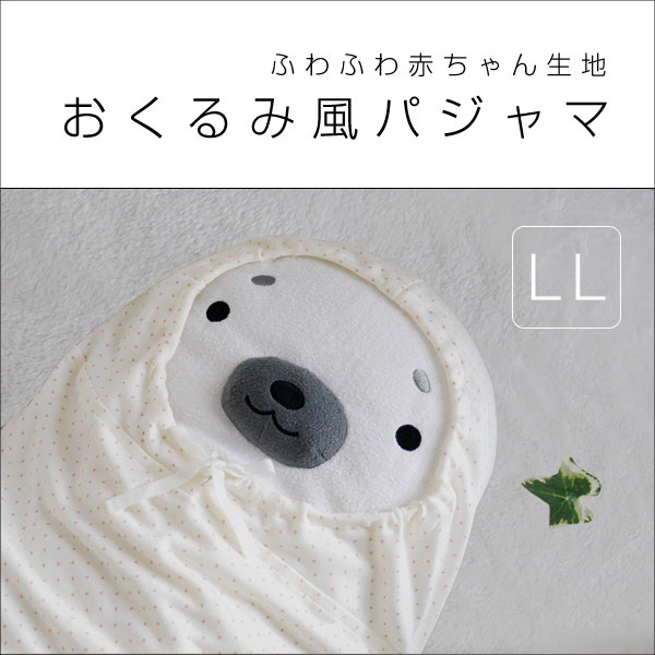 �ڥե�ե⤵�����ѡۤդ�դ��֤�������� ����������ѥ����(LL) ���ɥåȤΤ����ϥ������ȤǤ���