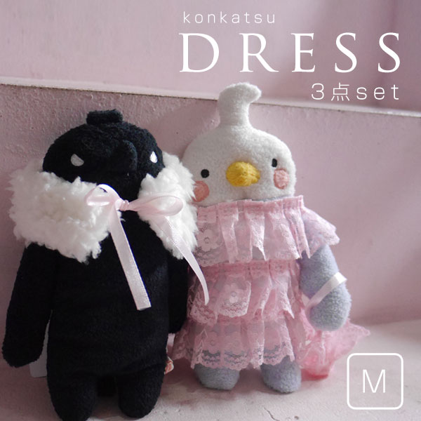 �İ������� ����ɥ쥹 3�����å�(M��������) �ե�ե⤵�� �� ���� �����륫��ɡ��� �ɥ쥹 �뺧�� �̤������ �̤�������� ���⤷�� �ץ쥼��� ��ͧã ������ �ץ쥼��� ���� ��� �С����ǡ� ���⤷�����å� 