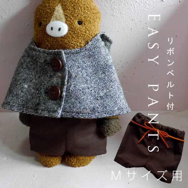 ���������ѥ�ġ�M�������� �ե�ե⤵�� �� �ѥ�� �ܥȥ� ���ܥ� ����  �̤������ �̤�������� ���⤷�� �ץ쥼��� ��ͧã ������  ���� ��� ���ꥹ�ޥ� �ץ쥼��� xmas�ץ쥼���