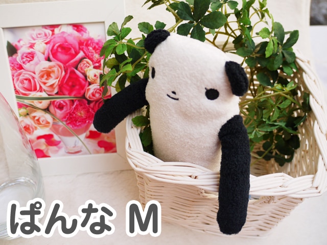 �����о���ե�ե⤵�� �Ѥ�� ����M��