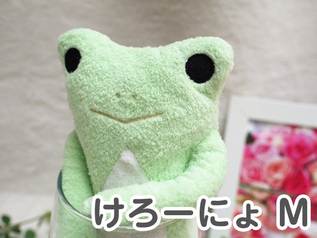 �����о���ե�ե⤵�� �������ˤ�����С�M��