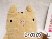 �ե�ե⤵�� ���ΤΡʶ��㡦L�� �İ��������Τ̤������ ���ʥ��� GReeeeN��PV�ˤ��о� �ʤ��襤�� ���⤷�� �̤������ ���å� �� �������ץ쥼��� ���ե� £��ʪ �ˡ� ��� ���� ���λ� ��ͧã �ץ쥼��� �˺�Ŭ)