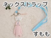 �ե�ե⤵�� �ͥå����ȥ�å� �����  �̤������ ���å� ���� ���ȥ�å�(���襤�� ���⤷�� �������ץ쥼��� ��� ���� ��ͧã��)