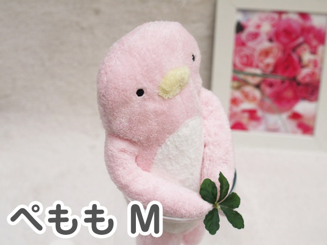 ���о졪�ե�ե⤵�� �ڤ��ʥԥ󥯡�M�� 