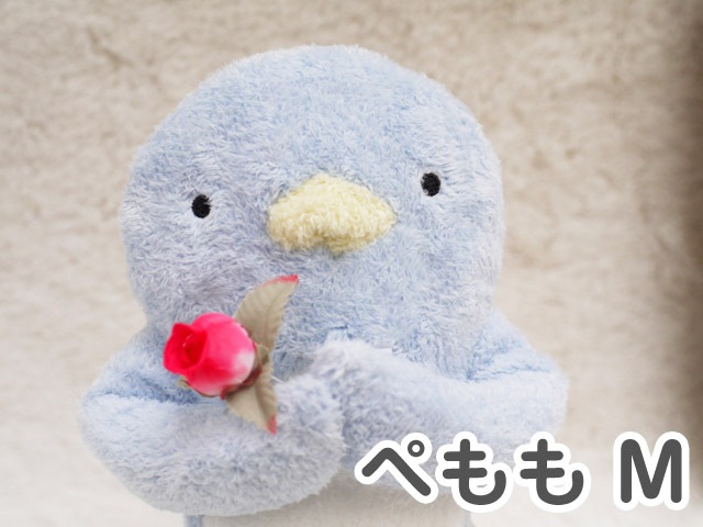 ���о졪�ե�ե⤵�� �ڤ��ʥ֥롼��M��