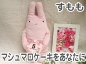 եե⤵ ޥޥ򤢤ʤ L İΤ̤ ʥ GReeeeNPVˤо ʤ襤 ⤷ ̤ å  ץ쥼 ե £ʪ ˡ   λ ͧã ץ쥼 ˺Ŭ) 