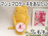 եե⤵ ޥޥ򤢤ʤ դL İΤ̤ ʥ GReeeeNPVˤо ʤ襤 ⤷ ̤ å  ץ쥼 ե £ʪ ˡ   λ ͧã ץ쥼 ˺Ŭ) 