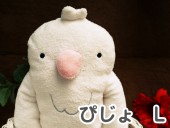 �ե�ե⤵�� �Ԥ����L�� ȷ �ϥ� Ļ ��Ļ Ļ���å� �̤������ �դ�դ⤵�� ��ե�դ��� ���� ���⤷�� ��ˡ��� ��륭���  ��� ��� ��ͧã �ץ쥼��� ������ �ץ쥼��� �Х�󥿥��� �ۥ磻�ȥǡ� ���ꥹ�ޥ� �ץ쥼��� xmas �ץ쥼��� �����