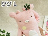 �ե�ե⤵�� ���� �ɥ꡼��ʥԥ󥯡�L�� ����� ���� ưʪ �̤������ ���� ���⤷�� ��ˡ��� ��륭���  �̤������ ��� ��� ��ͧã �ץ쥼��� ������ �ץ쥼��� �Х�󥿥��� �ۥ磻�ȥǡ� ���ꥹ�ޥ� �ץ쥼��� xmas �ץ쥼��� �����