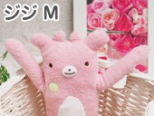 �ե�ե⤵�� ���� �ɥ꡼��ʥԥ󥯡�M�� 