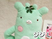 �ե�ե⤵�� ���� �ɥ꡼��ʥ��꡼��L�� ưʪ ���� ����� ����� �̤������ ���� ���⤷�� ��ˡ��� ��륭���  ��� ��� ��ͧã �ץ쥼��� ������ �ץ쥼��� �Х�󥿥��� �ۥ磻�ȥǡ� ���ꥹ�ޥ� �ץ쥼��� xmas �ץ쥼��� �����