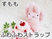 եե⤵ ȥå  İΤ̤ ʥ ץ쥼 GReeeeNPVˤо!  / ̤ å  ȥå(襤 ⤷ ץ쥼   ͧã)