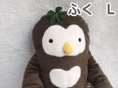 �ե�ե⤵�� �դ� ��ǻ�㡦L�� �İ��������Τ̤������ ���ʥ��� GReeeeN��PV�ˤ��о� �ʤ��襤�� ���⤷�� �̤������ ���å� �� �������ץ쥼��� ���ե� £��ʪ �ˡ� ��� ���� ���λ� ��ͧã �ץ쥼��� �˺�Ŭ)